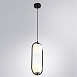 Магнитный трековый светильник ARTE LAMP A7745SP-2BK - фото