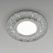 Встраиваемый точечный светильник с LED подсветкой 2222 MR16 - фото