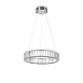 Подвесной светильник Freya Tier FR5257PL-L17CH - фото
