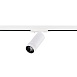 Св-к трек. Zoom Белый LED 1*10W 3000K 900Lm Ra 10-55° IP20 D55xH125 220V ST385.536.10 - фото