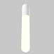 Подвесной светильник Technical Mist P101PL-L500-12W3K-W - фото