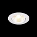 Св-к встр. Белый LED 1*8W 3000K 640Lm Ra80 36° IP20 D86xH50 220-240V ST211.538.08.36 - фото