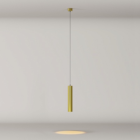 Подвесной светильник Technical FOCUS LED P072PL-L12W3K-BS - фото