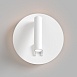 Настенный светильник (бра) Technical Ios 176 C176-WL-01-6W-W - фото