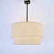 Люстра Rh Two-Tier Round Shade Linen Imperiumloft 75148-22 - фото