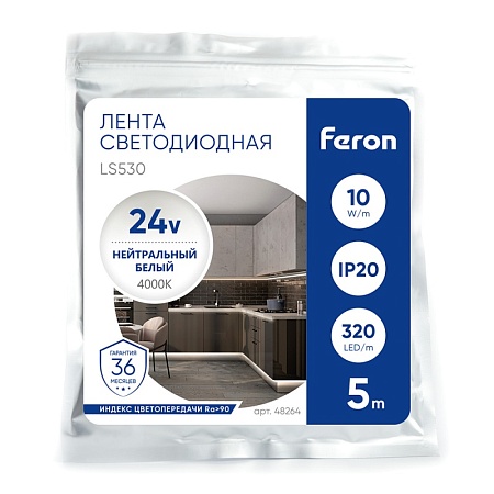 Светодиодная COB лента Feron LS530, 320SMD(2110)/м 10Вт/м 24V 5000*8*1.8мм 4000К IP20 - фото