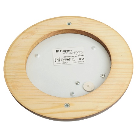 Светильник накладной IP54, 220V 60Вт Е27, дерево, орех, круг, с решеткой, НБО 03-60-022 - фото