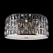 Подвесной светильник Maytoni Gelid MOD184PL-04CH - фото