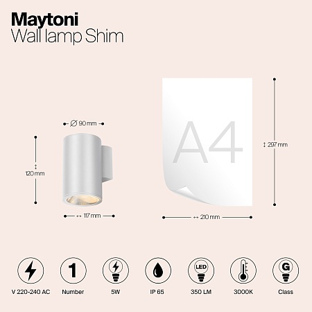 Настенный светильник (бра) Outdoor Shim O303WL-L5W3K - фото