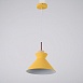 Подвесной Светильник Omg B Yellow Imperiumloft 179785-26 - фото