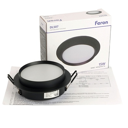 Светильник встраиваемый Feron DL507 потолочный GX53 черный круг - фото