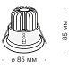Встраиваемый светильник Technical DL034-2-L8W - фото