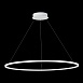 Светильник подвесной ST-Luce Белый/Белый LED 1*57W 4000K ST604.543.57 - фото