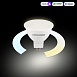Умная лампа G5.3 LED 7W 3300К-6500К CCT+DIM (BLG5318) BLG5318 Elektrostandard - фото