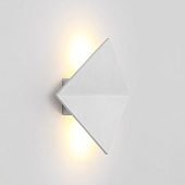 Светодиодное Бра Wattme Origami Imperiumloft 59390-04
