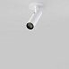 Встраиваемый светильник Technical Focus T C141RS-L125-6W3K-W - фото