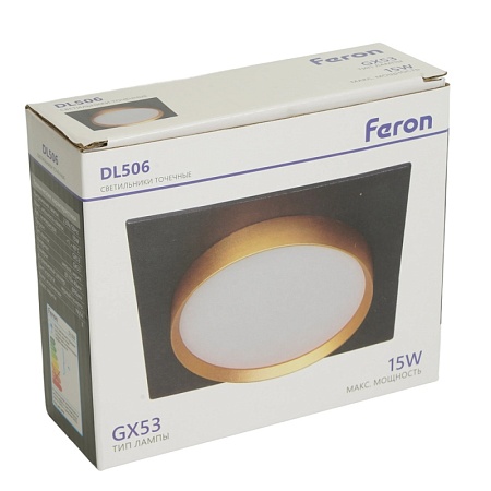 Светильник встраиваемый Feron DL506 потолочный GX53 черный + золото квадрат - фото
