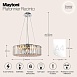 Потолочный светильник Maytoni Recinto MOD080CL-06CH - фото