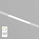 Светильник на шине Denkirs SMART LINEAR DK8003-WH - фото