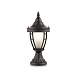 Ландшафтный светильник Outdoor Rivoli O027FL-01B - фото