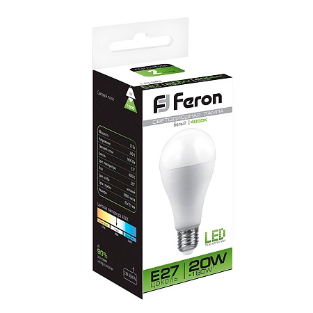 Лампа светодиодная Feron LB-98 Шар E27 20W 175-265V 4000K - фото