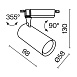 Трековый светильник Technical Vuoro TR003-1-6W4K-S-B - фото