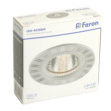 Светильник потолочный встраиваемый FERON GS-M394 17936 - фото