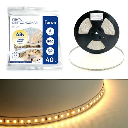 Лента светодиодная стабилизированная 120SMD(2835)/м 8Вт/м 48V 40000*10*1.22мм 3000К, IP20 LS420 FERON - фото
