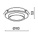 Встраиваемый светильник Technical Hoop DL086-GX53-RD-W - фото