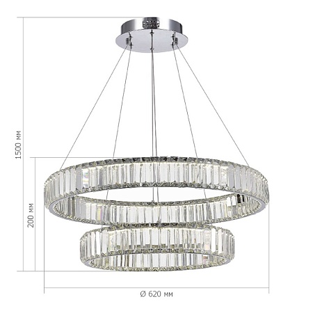 Люстра подвесная ST-Luce Хром/Прозрачный LED 1*70W 4000K SL1622.103.02 - фото