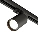 Светильник на шине Denkirs SOLID Tube DK6201-BK - фото