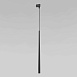 Трековый светильник трехфазный TK Lighting 6028 - фото