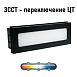 Фасадный светильник Arte Lamp TIPICO A1505IN-1BK - фото