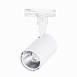 Св-к трек. Белый LED 1*10W 3000K 900Lm Ra≥90 36° IP20 L98xW59xH154 100-240V ST351.536.10.36 - фото
