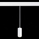 Магнитный трековый светильник подвесной ZOOM Белый LED 1*6W 4000K 667Lm Ra>80 10-60° IP ST357.543.06 - фото
