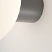 Настенный светильник (бра) Outdoor Bold O598WL-01GR1 - фото