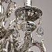 Люстра подвесная MW-Light Селена 482013708 - фото