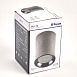 Светильник потолочный Feron ML175 MR16 GU10  35W 230V, белый, хром - фото