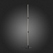 Торшер ST-Luce Черный/Белый LED 1*25W 3200K SL1580.405.01 - фото