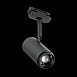 Св-к трек. Zoom Черный LED 1*12W 4000K 1 200Lm Ra>80 15-60° IP20 L137xW59xH179 170-240V ST600.446.12 - фото