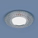 Встраиваемый точечный светильник 2160 MR16 - фото