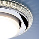 Встраиваемый точечный светильник с LED подсветкой 3031 GX53 CL прозрачный - фото