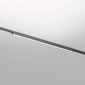 Светильник на шине Denkirs SHINE LINEAR DK5752-DN