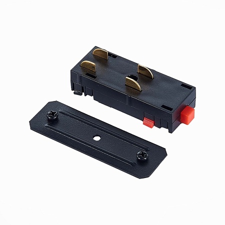 Трековая система St Luce встраиваемая 400 TS-D-400-ST378.406.18