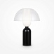 Настольный светильник Maytoni Memory MOD177TL-01B - фото
