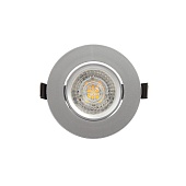 DK3020-CM Встраиваемый светильник, IP 20, 10 Вт, GU5.3, LED, серый, пластик