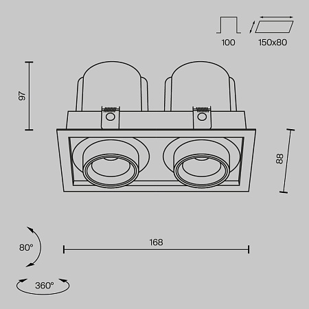Встраиваемый светильник Technical DL095-02-10W3K-W - фото