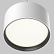 Подвесной светильник Technical Glare P102PL-12W4K-W - фото