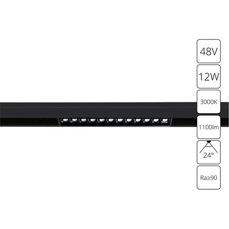 Магнитный трековый светильник Arte Lamp LINEA A4674PL-1BK - фото