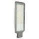 Светодиодный уличный консольный светильник Feron SP3024 150W 5000K 230V, серый - фото
